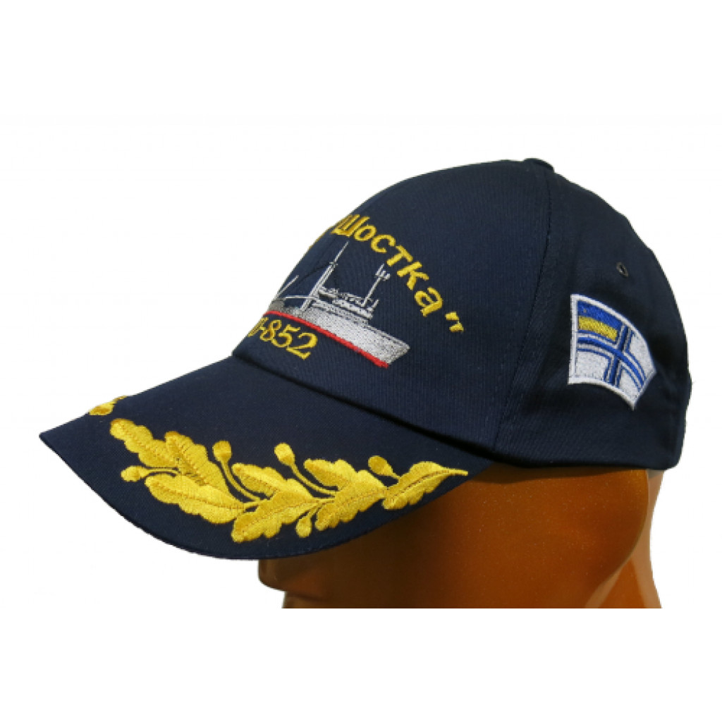 Бейсболка темно синя КІЛ "Шостка" U-852 (вишитий козирок)