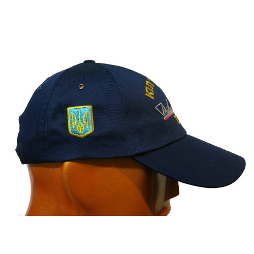 Бейсболка темно синя КІЛ "Шостка" U-852