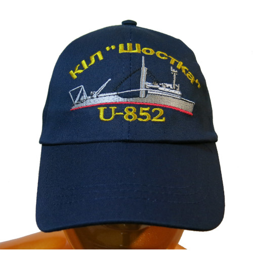 Бейсболка темно синя КІЛ "Шостка" U-852