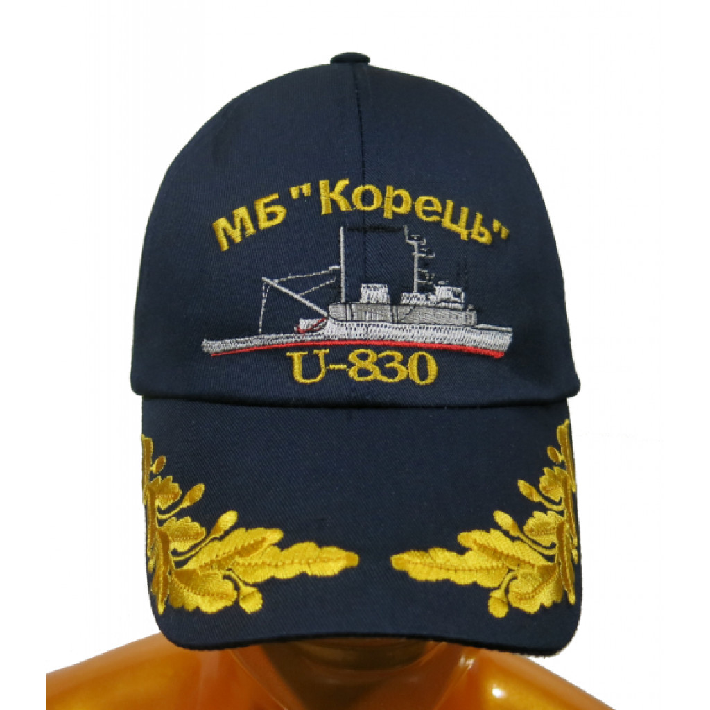 Бейсболка темно синя МБ "Корець" U-830 (вишитий козирок)