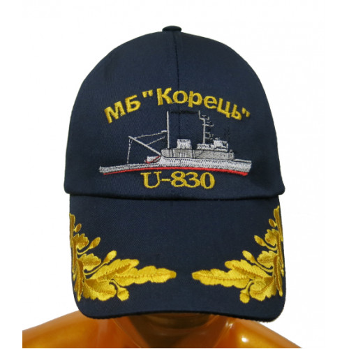Бейсболка темно синя МБ "Корець" U-830 (вишитий козирок)