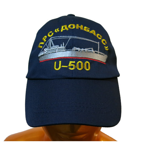 Бейсболка темно синя ПРС "Донбас" U-500