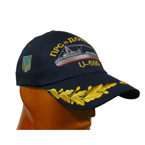 Бейсболка темно синя ПРС "Донбас" U-500 (вишитий козирок)