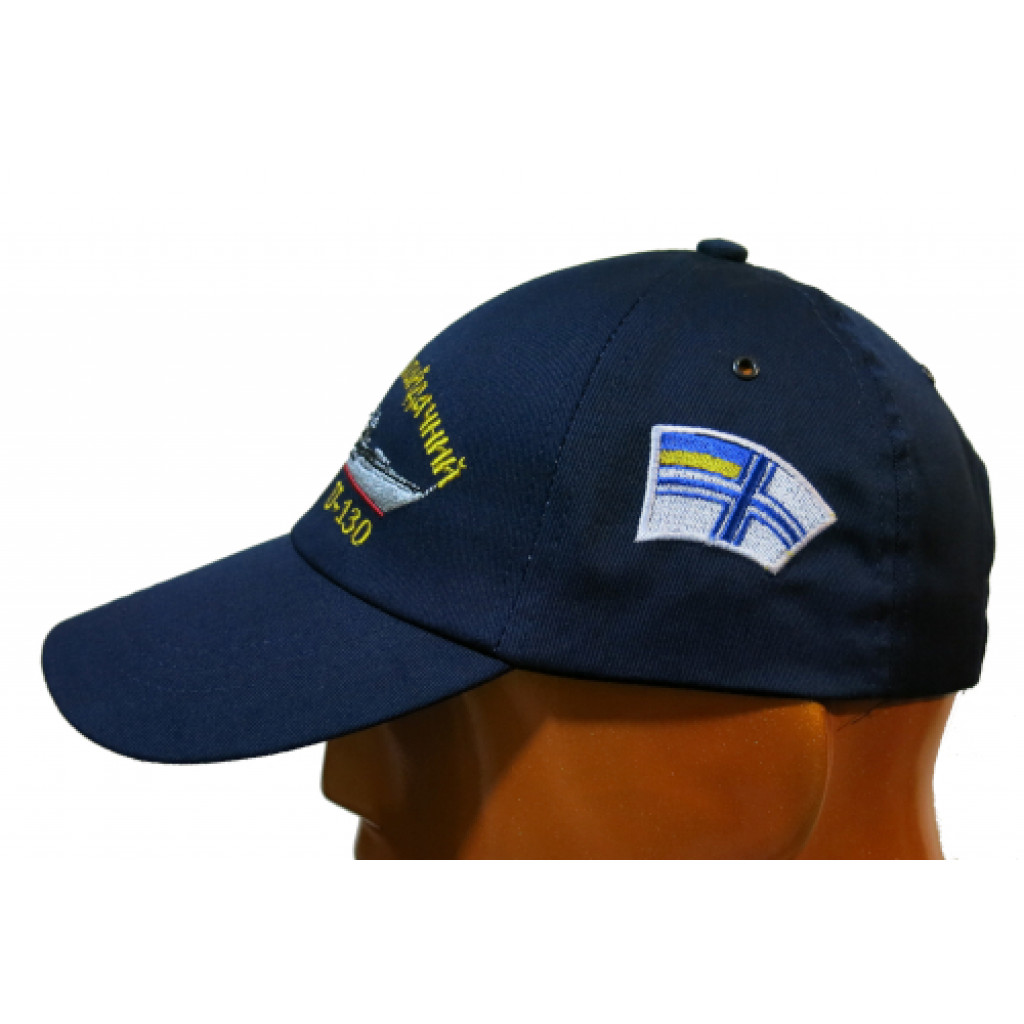 Бейсболка темно синяя ФРЕГАТ U-130