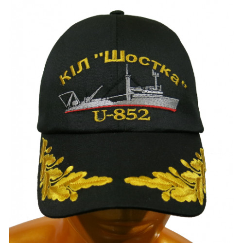 Бейсболка чорна КІЛ "Шостка" U-852 (вишитий козирок)