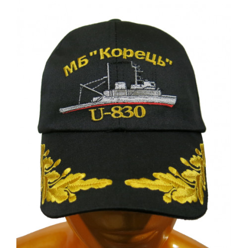 Бейсболка чорна МБ "Корець" U-830 (вишитий козирок)
