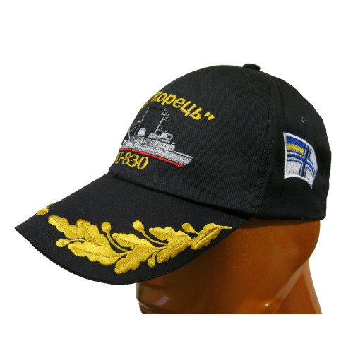 Бейсболка чорна МБ "Корець" U-830 (вишитий козирок)