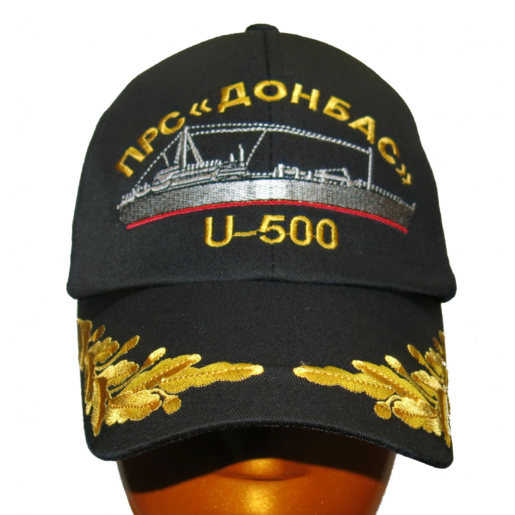 Бейсболка чорна ПРС "Донбас" U-500 (вишитий козирок)