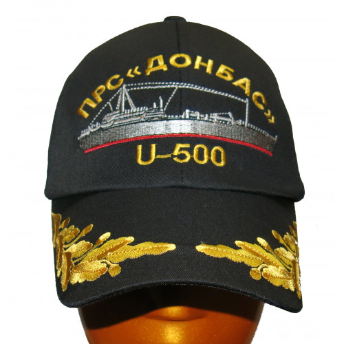 Бейсболка чорна ПРС "Донбас" U-500 (вишитий козирок)