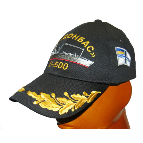 Бейсболка чорна ПРС "Донбас" U-500 (вишитий козирок)